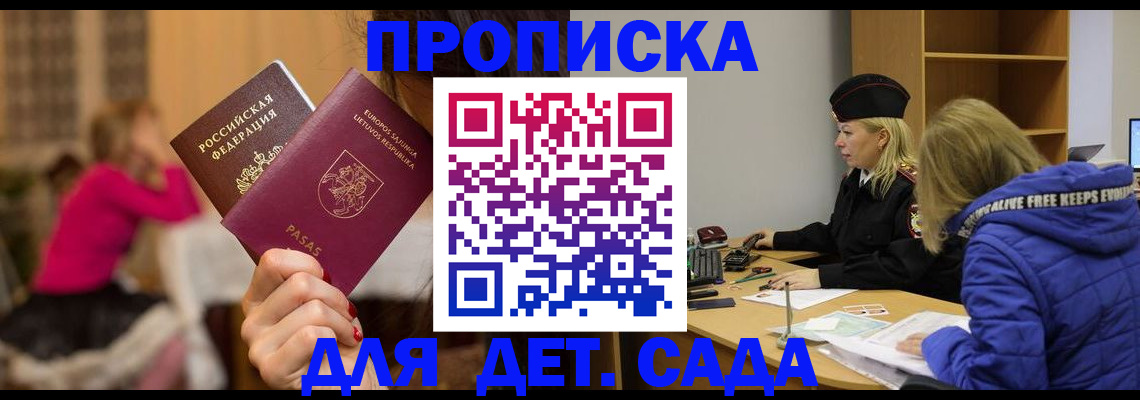 форма 3 в Калязине